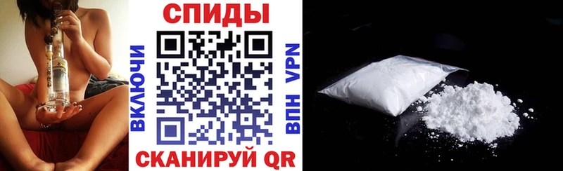 наркотики Окуловка Амфетамин 98%