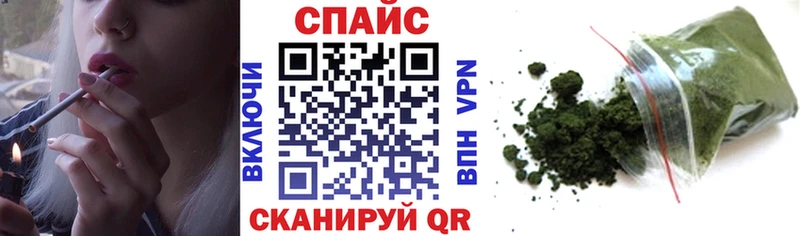 Бутират оксана Окуловка