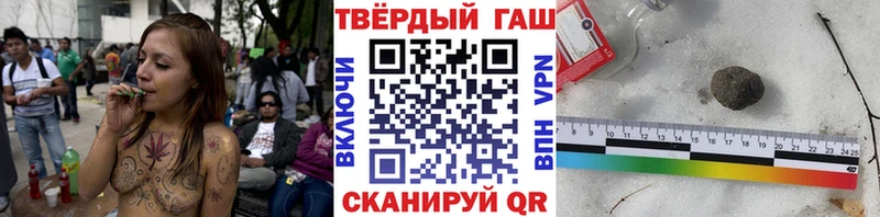 Гашиш VHQ  OMG сайт  Окуловка 