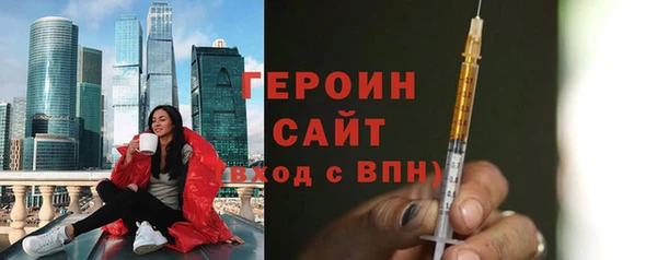 СК Горно-Алтайск
