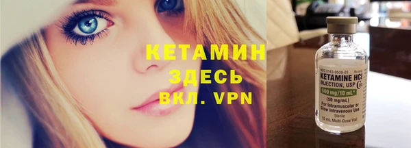 бошки Сосновка