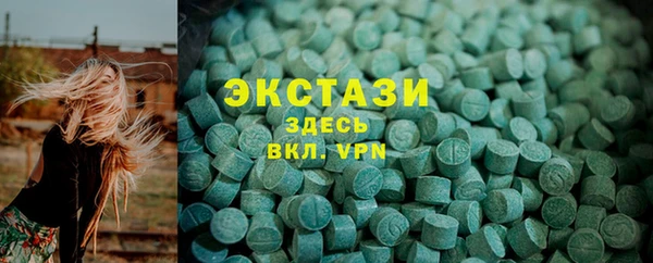 а пвп мука Вяземский