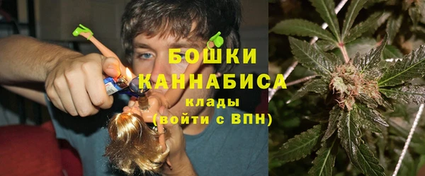 прущий лед Медногорск