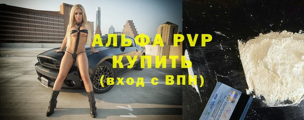 круглые Сосновоборск