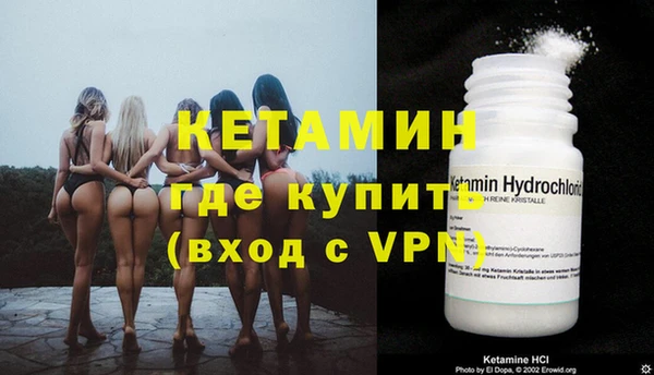 jwh Михайловка